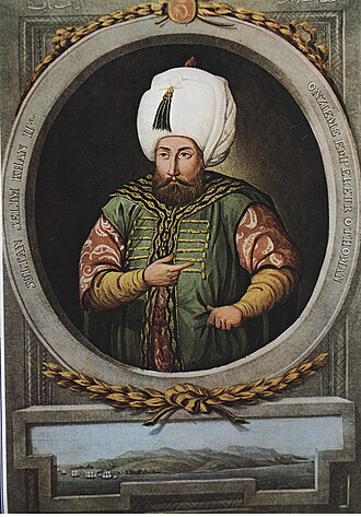 Σελίμ Β΄