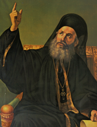 Πατριάρχης Γρηγόριος Ε΄
