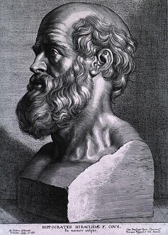 Ιπποκράτης