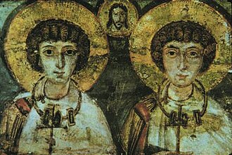Sergius and Bacchus